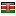 healthystategloballtd.com server is located in Kenya